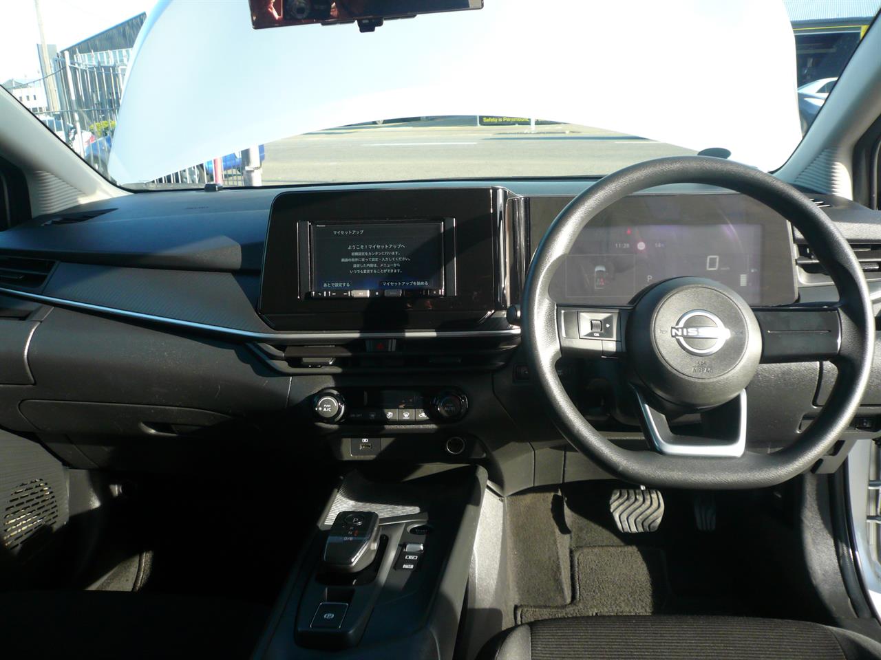 2022 Nissan Note E power 1200cc 360 camera automatic Carousel 9