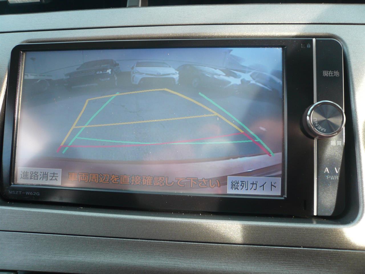 2014 Toyota Prius 1800cc hybrid electric seats cruise control 8 airbags abs Carousel 16