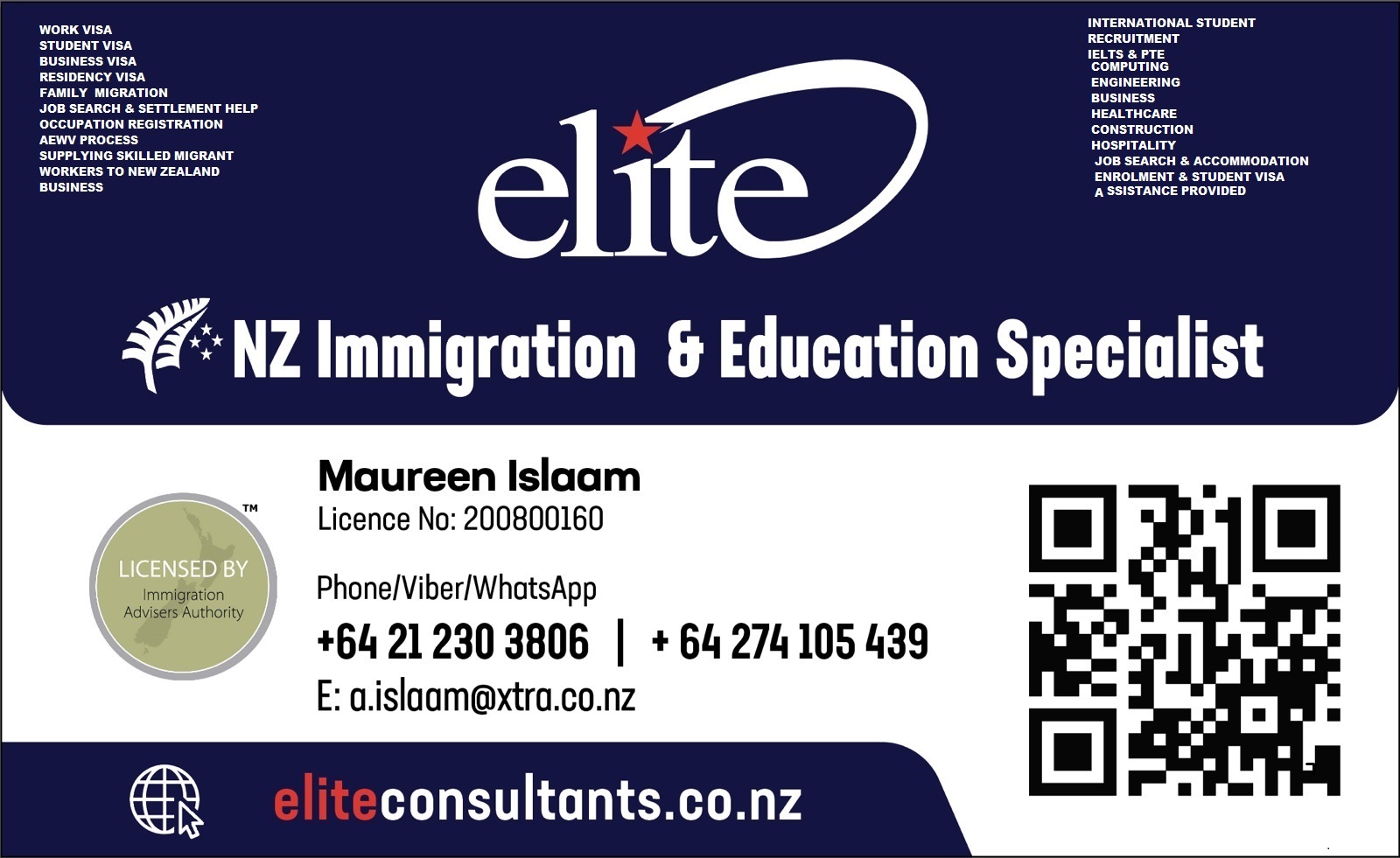 New Zealand Immigration Service