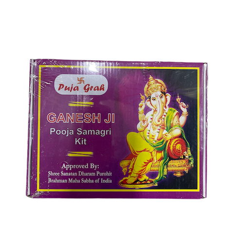 IH Ganesh Pooja Samagri Kit