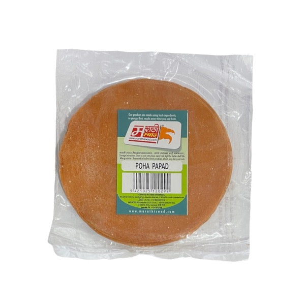 Marathi Swad Poha Papad 200g