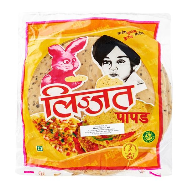 Lijjat Papad Urad Plain 200g