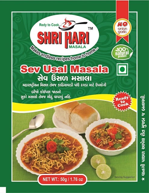 Shari Hari Sev Usal Masala 50g