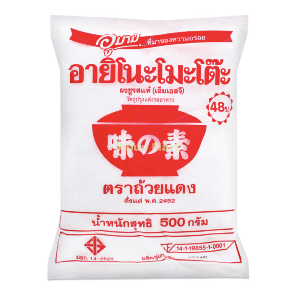 Ajinomoto 500g