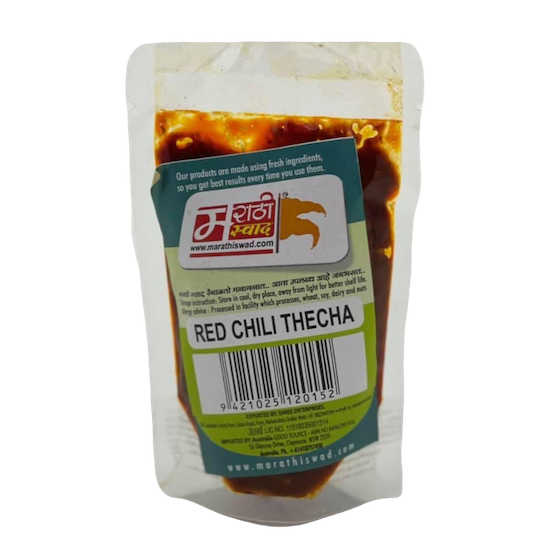 Marathi Swad Red Chilli Thecha 100g