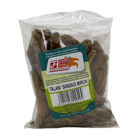 Marathi Swad Talani Sandagi Mirchi 100g