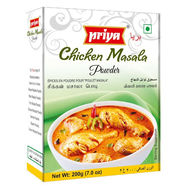 Priya Chicken Masala 200g
