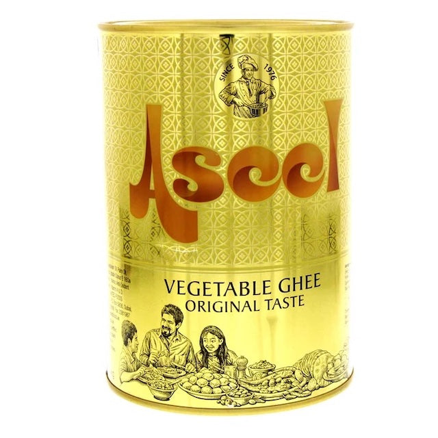 Aseel Vegetable Ghee 1KG
