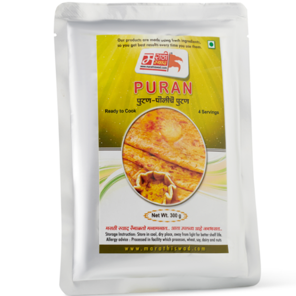 Marathi Swad Puran 300g