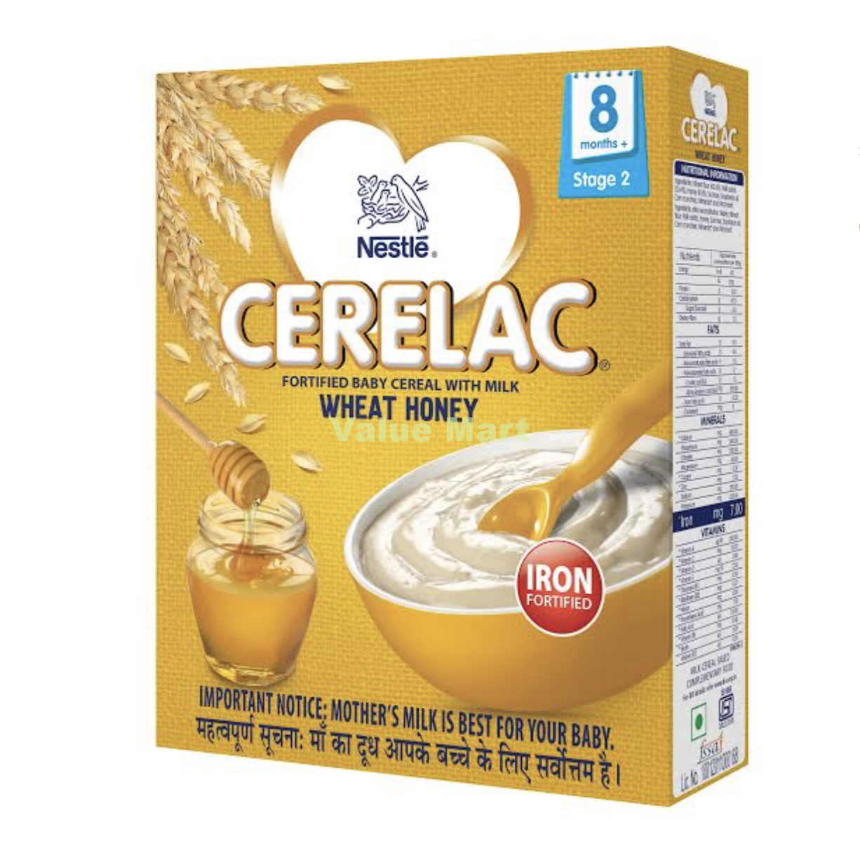 Cerelac Wheat-R Mix Veg 300g