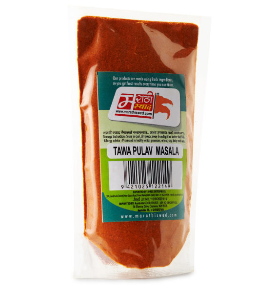 Marathi Swad Tawa Pulav Masala 100g