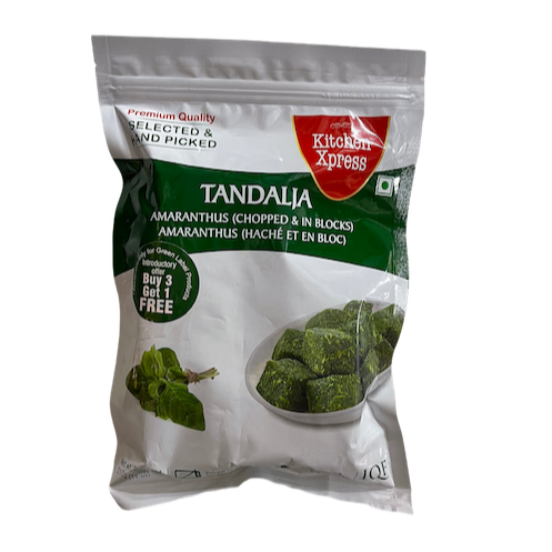 Kitchen Xpress Tandalija Chopped 312g