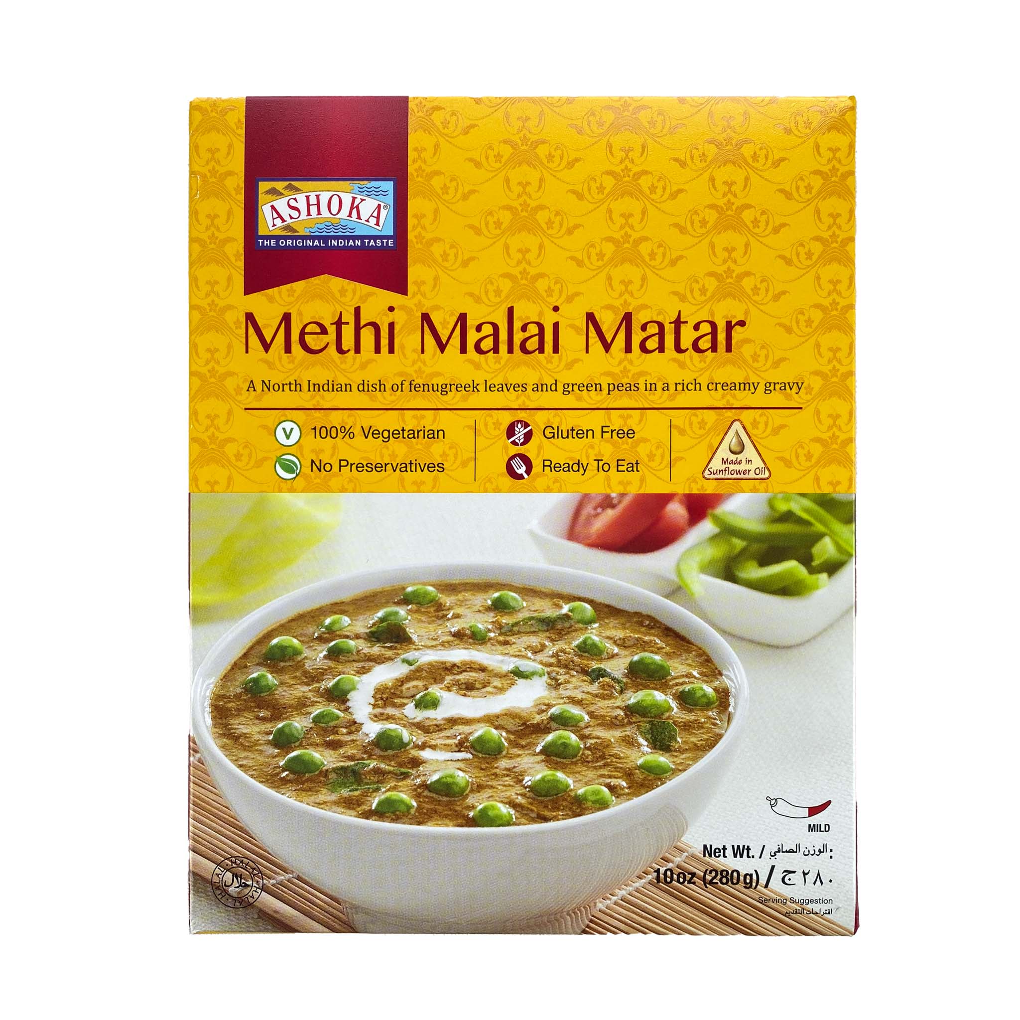 Ashoka Methi Malai Matar 280g
