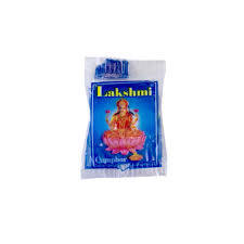 Camphor Cube 5 Tablets