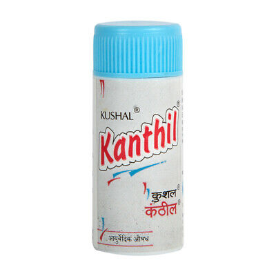 Kushal Kanthil