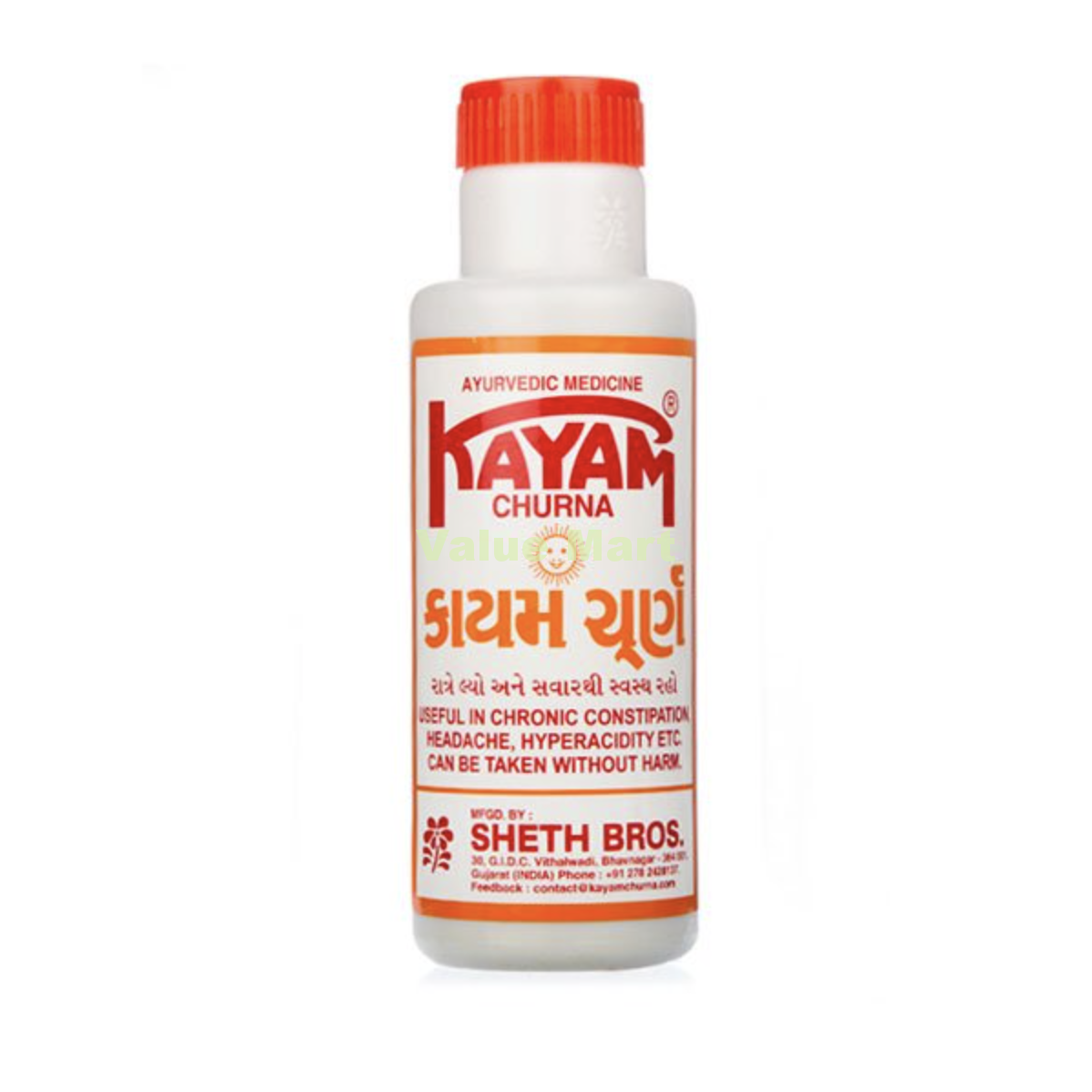 Kayam Churan 100g