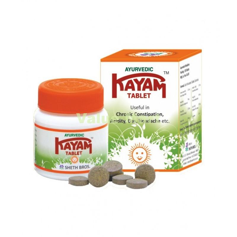 Kayam Churan 30tabs