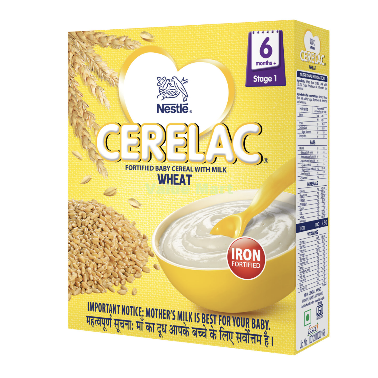 Cerelac Wheat 300g