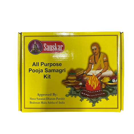 IH All Purpose Pooja Kit