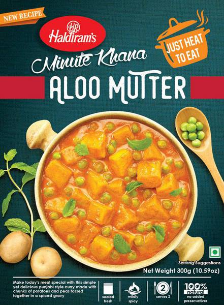 Haldiram's Aloo Mutter 300g