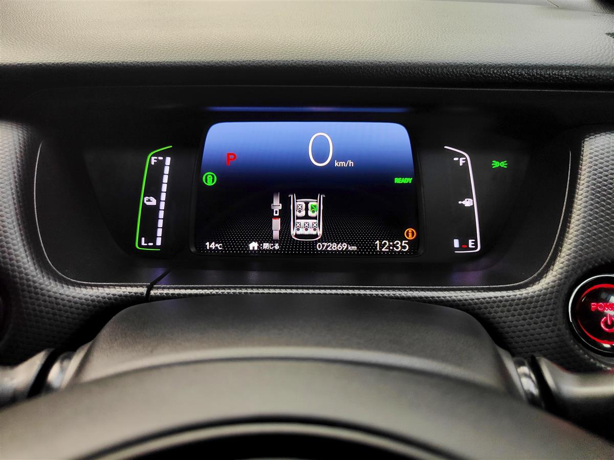 2021 Honda Fit EHEV HYBRID Carousel 2