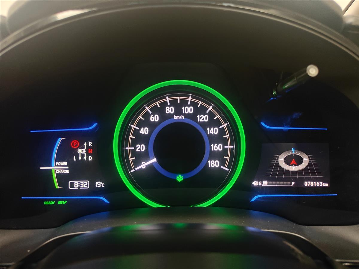 2016 Honda Shuttle Hybrid X STYLE EDITION Carousel 1
