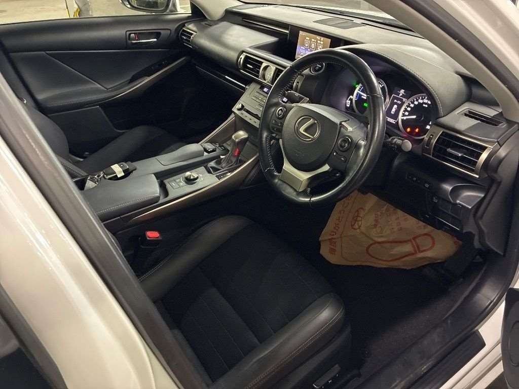 2015 Lexus IS 300h Transit Hybrid Cruise control Carousel 13