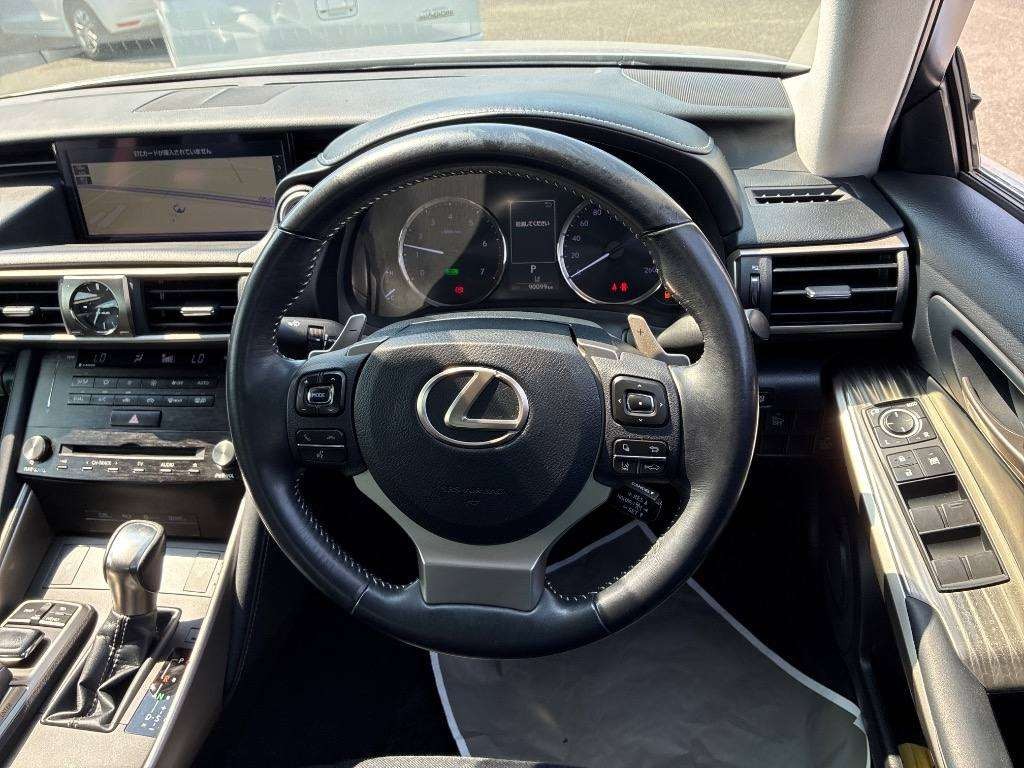 2017 Lexus IS 300h Transit Hybrid Carousel 10