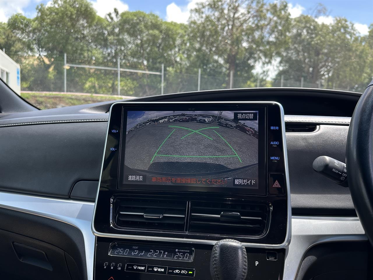 2017 Toyota Estima Aeras.Leather.Safety radar.Cruise control.Lane assist.Rear cam. Carousel 7