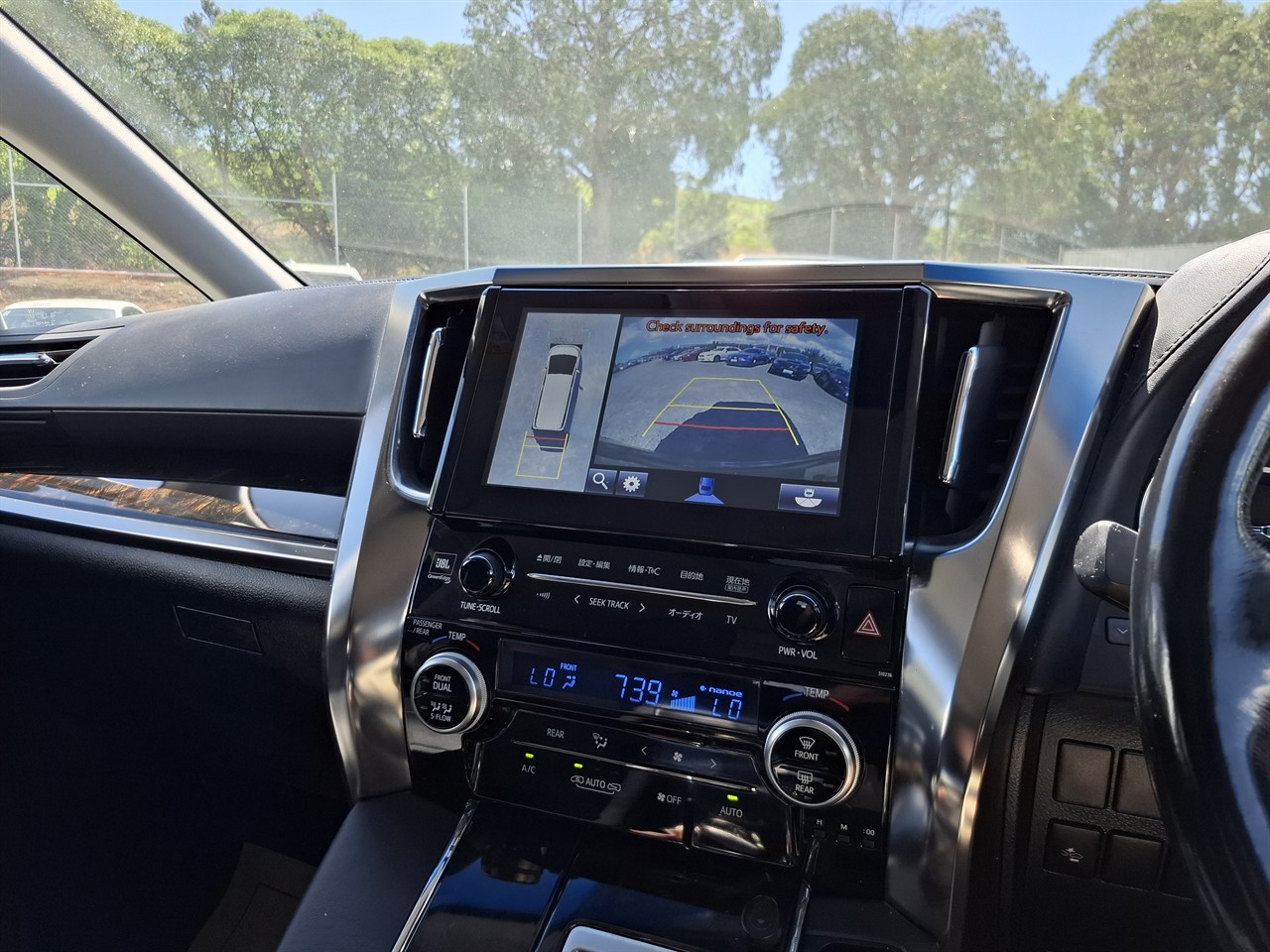 2016 Toyota Vellfire HYBRID 4WD ZR G EDITION Carousel 7