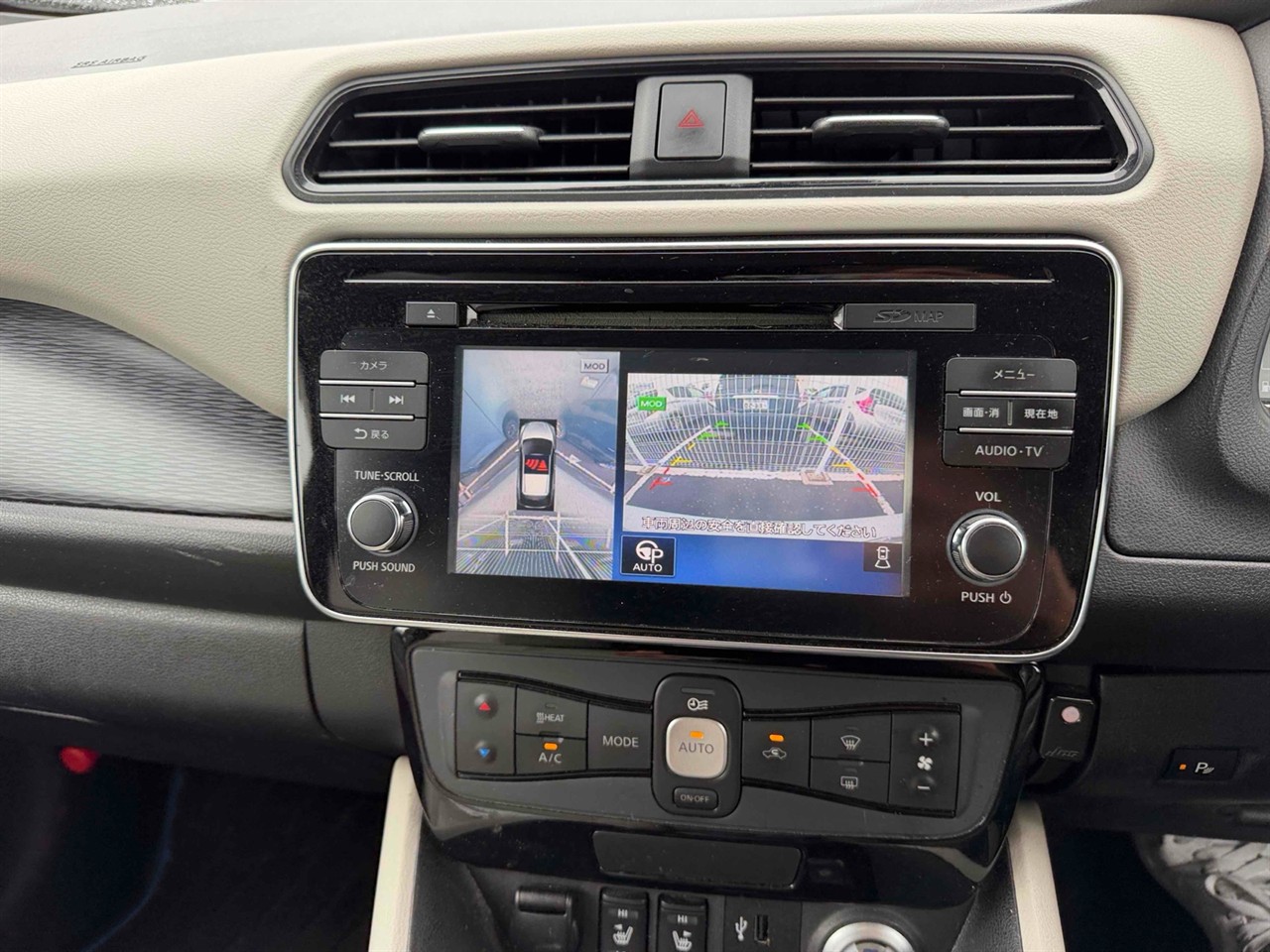 2019 Nissan Leaf Transit 62KW E+G Pro-Pilot Cruise control 86.98% Soh Carousel 2