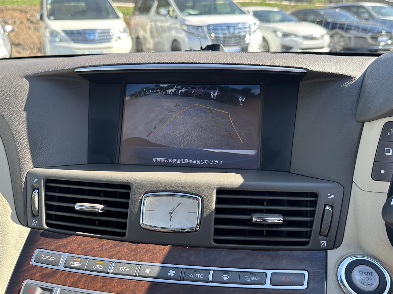 2014 Nissan Fuga 370GT.Sunroof.BOSE.Rear camera.Cruise control.Button start. Carousel 6