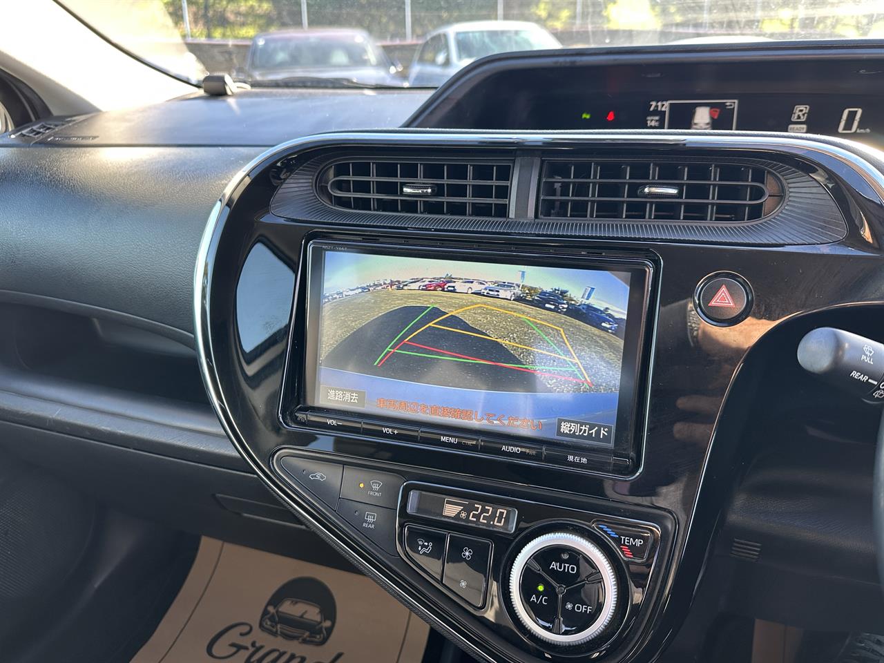 2018 Toyota Aqua G.Leather.8 Airbags.Cruise control.Lane assist.Safety radar. Carousel 6