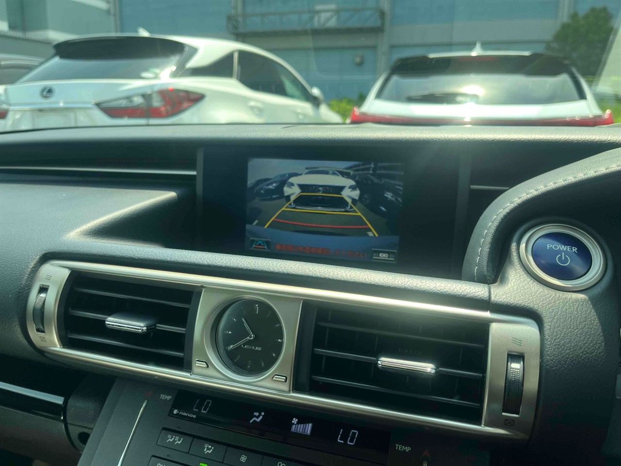 2015 Lexus IS 300h Transit Hybrid Cruise control Carousel 11