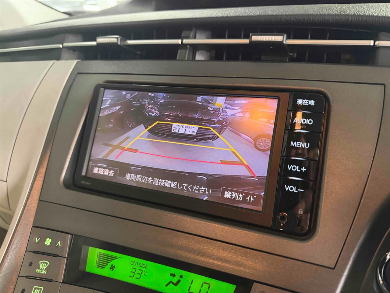 2015 Toyota Prius Transit Low km Hybrid S model Carousel 6
