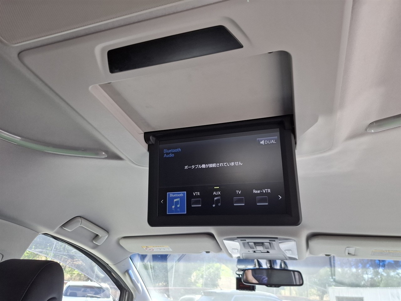 2016 Toyota Vellfire HYBRID 4WD ZR G EDITION Carousel 8