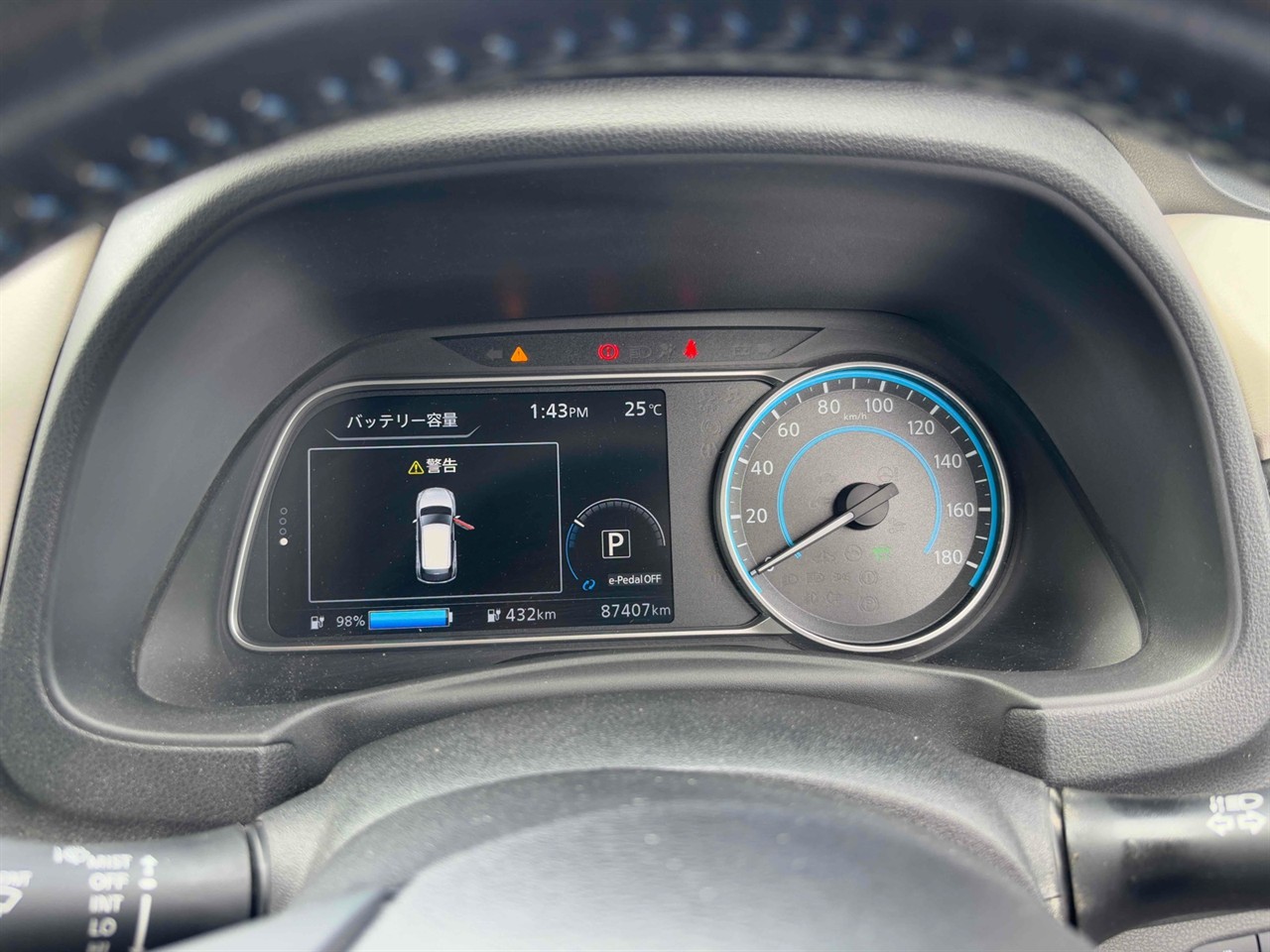 2020 Nissan Leaf Transit 62Kw 89,58% Soh E+X Carousel 4