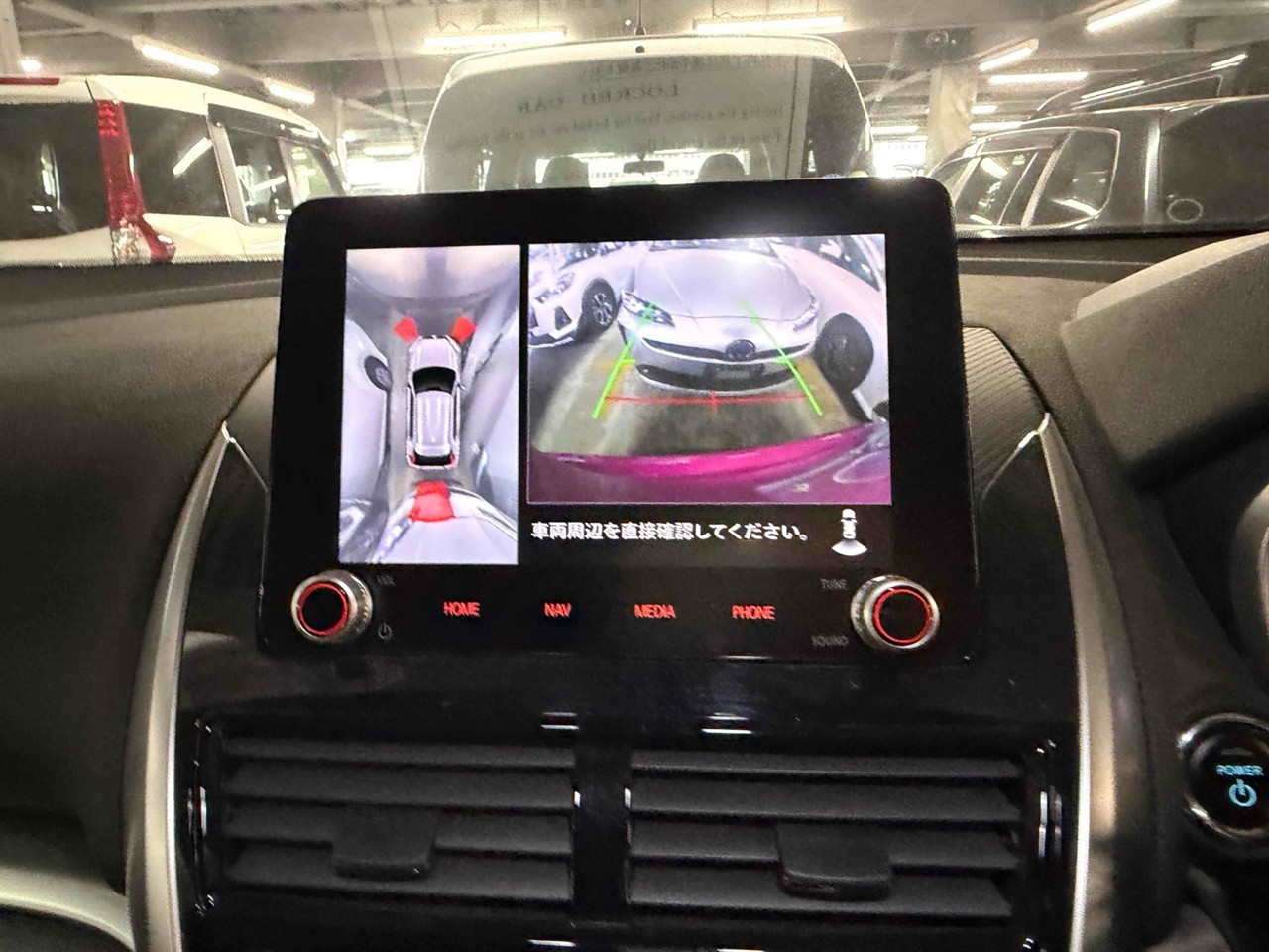 2021 Mitsubishi Eclipse Cross Transit PHV Hybrid 4WD Cruise Control Carousel 8