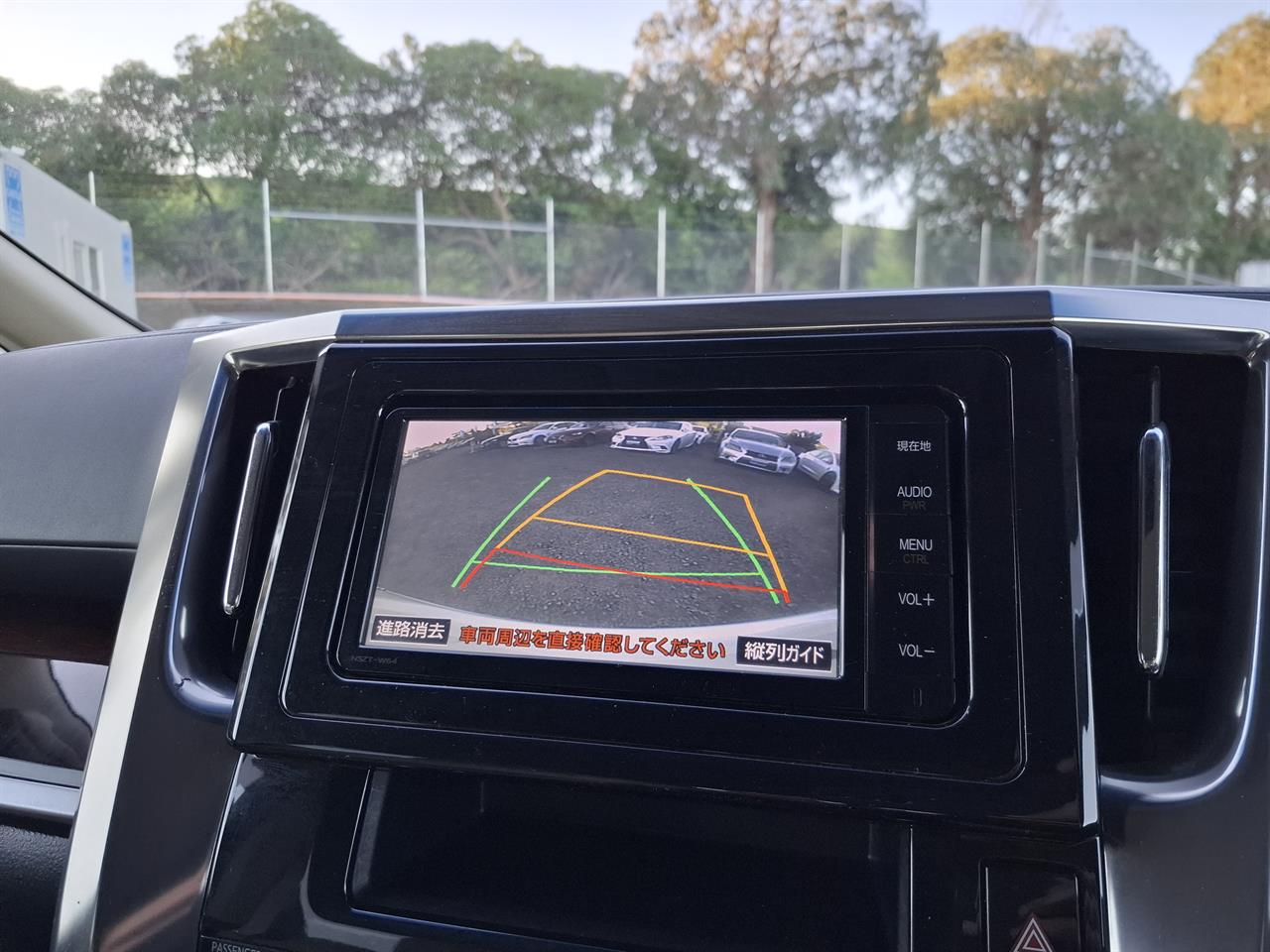 2015 Toyota Vellfire 8 seater Reversing Camera Parking Sensors Carousel 7
