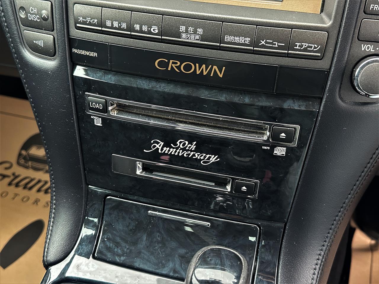 2005 Toyota Crown Athlete.50th Anniversary.Cruise control.Rear camera. Carousel 7