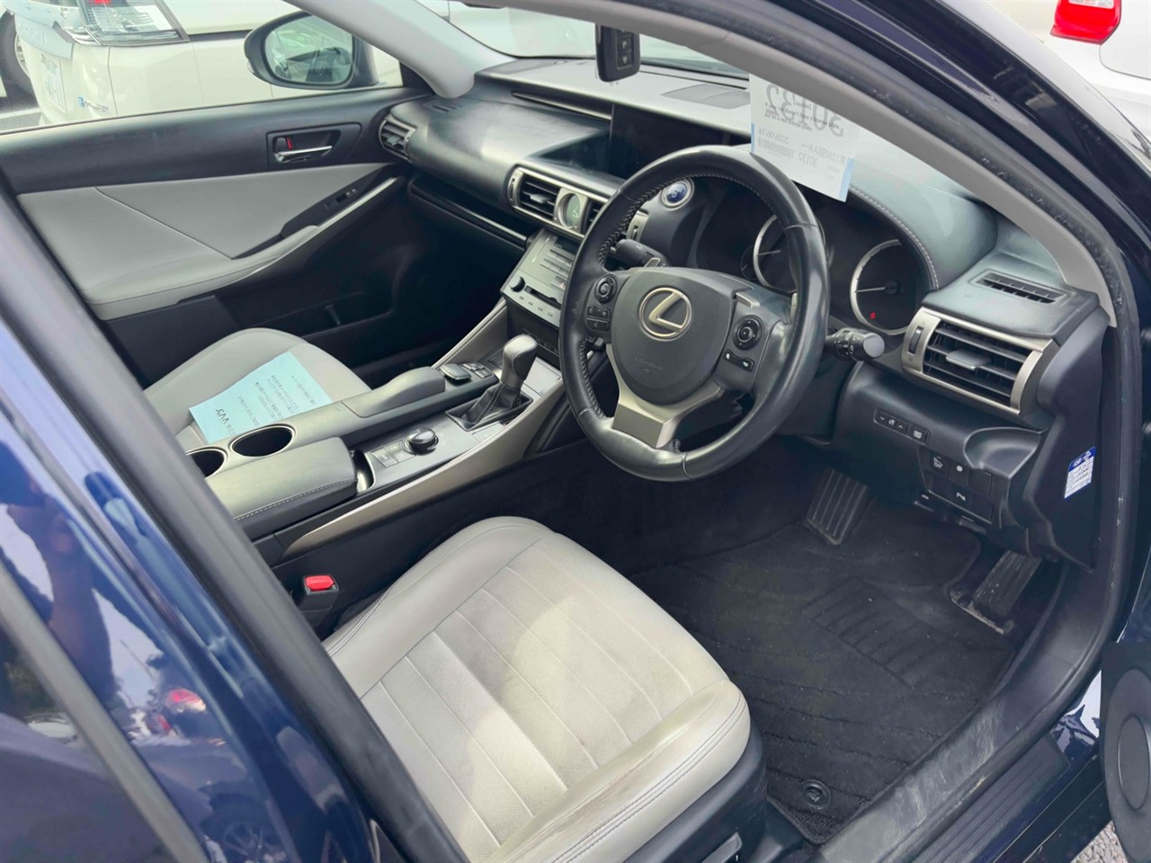 2014 Lexus IS 300h Transit Hybrid Carousel 10