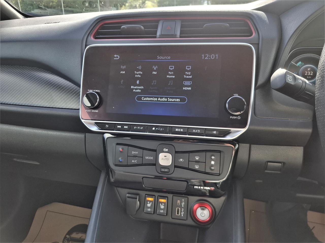 2022 Nissan Leaf Nismo.40KW.88% SOH.Android/ApplePlay.360°cam.Pro-Pilot.Lane assist.Safety radar.Park sens. Carousel 6