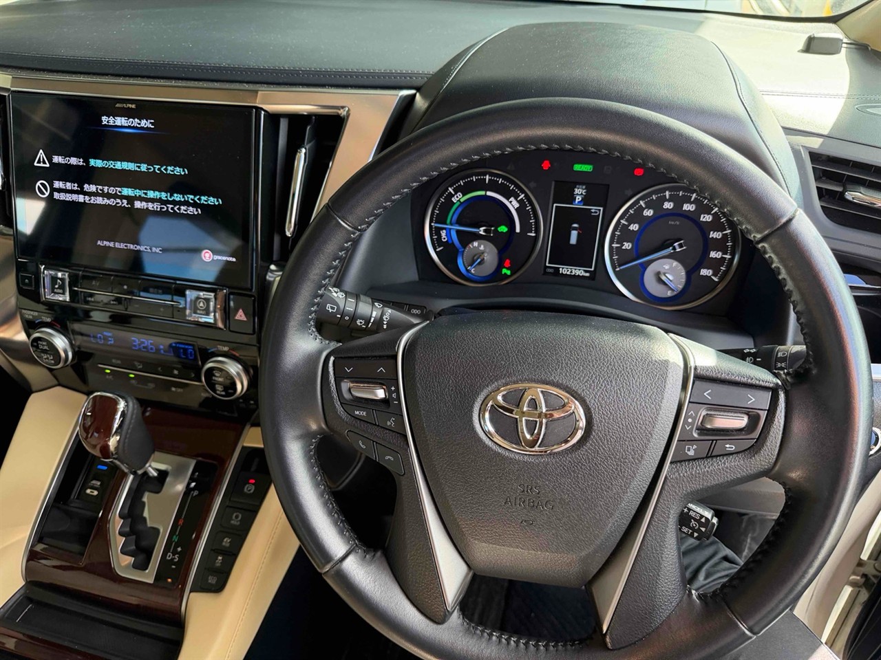 2017 Toyota Alphard Transit Hybrid 8 seaters Carousel 5