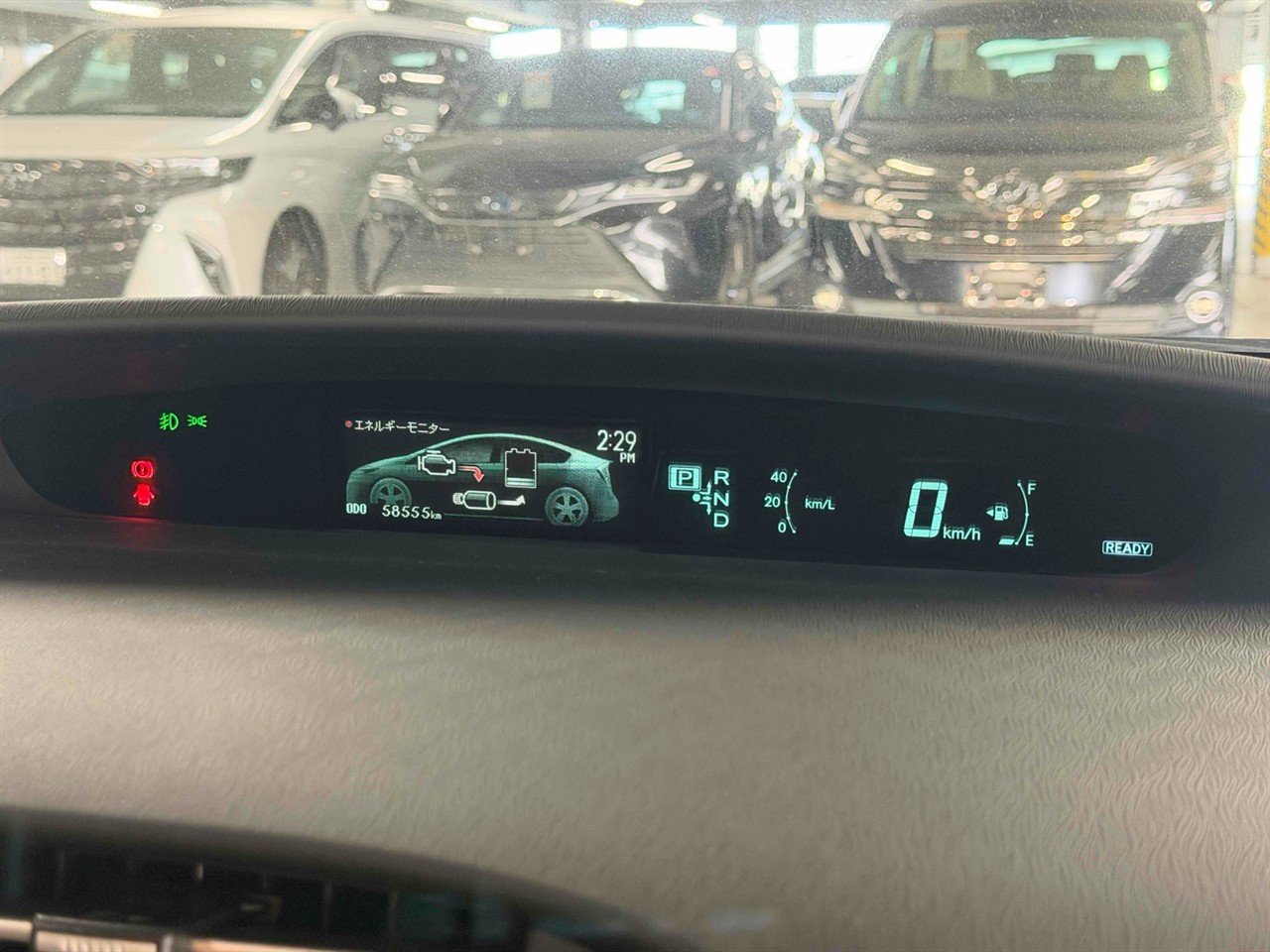 2015 Toyota Prius Transit Low km Hybrid S model Carousel 7