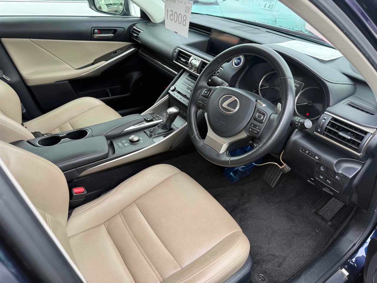 2018 Lexus IS 300h Transit Hybrid Auction Grade 4,5 Carousel 10