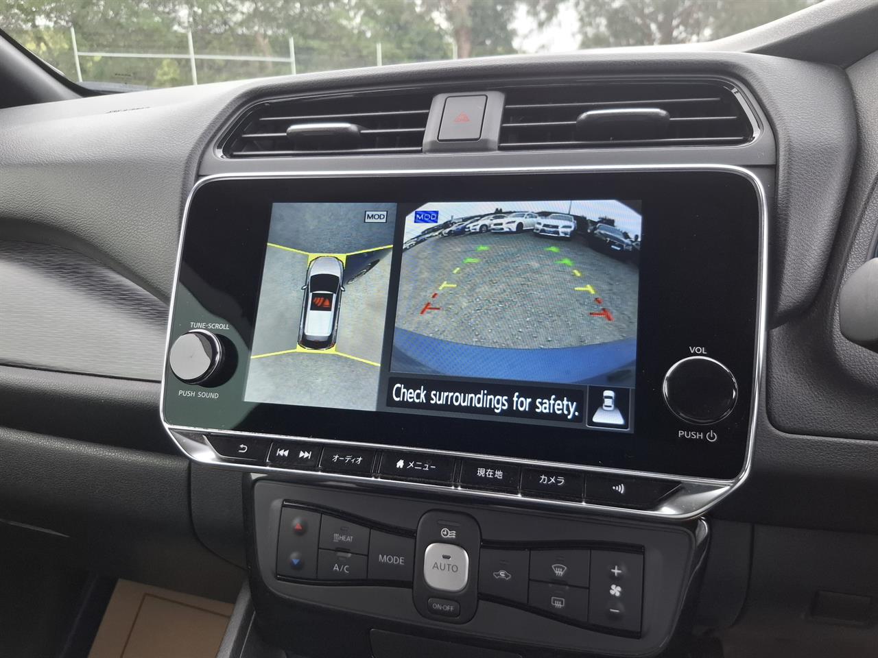 2023 Nissan Leaf 62kW.SOH 91%.Android/Apple CarPlay.Pro-pilot.360°camera.Alarm. Carousel 5