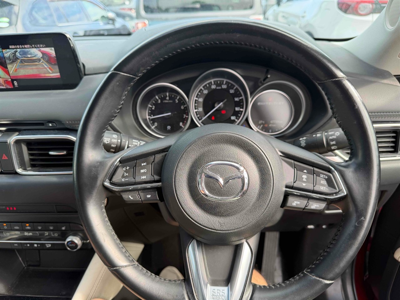 2020 Mazda CX-5 Transit 25S L PACKAGE Full Leather Cruise Control Carousel 14