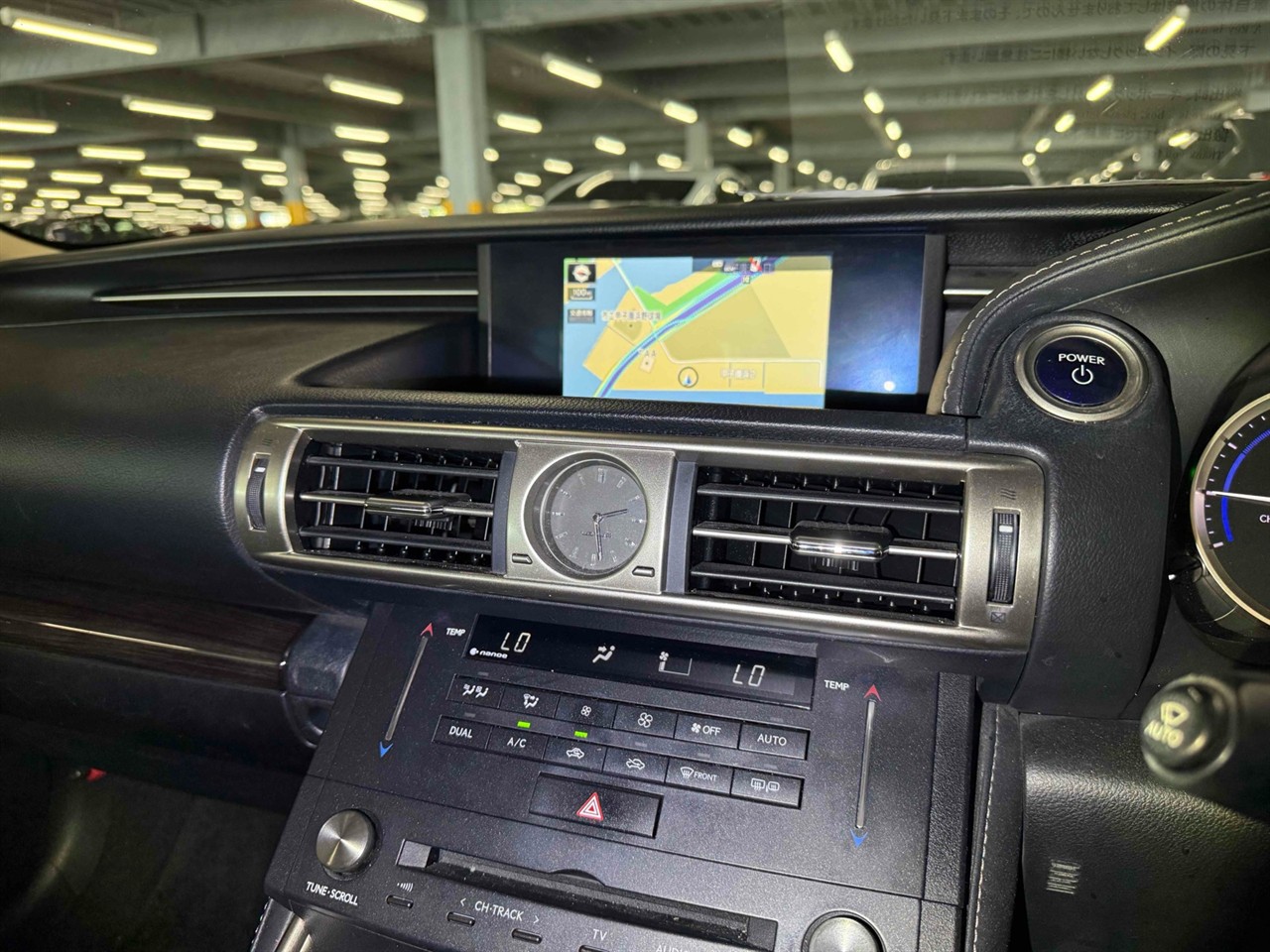 2015 Lexus IS 300h Transit Hybrid L Package Cruise Control Carousel 4