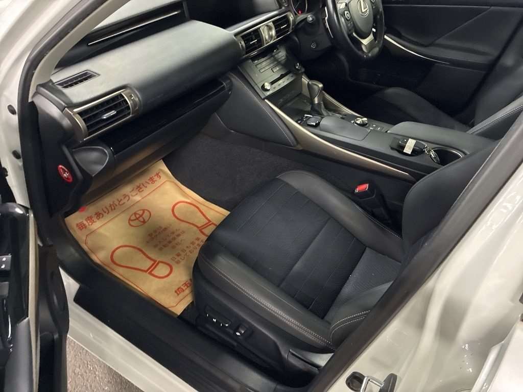 2015 Lexus IS 300h Transit Hybrid Cruise control Carousel 5