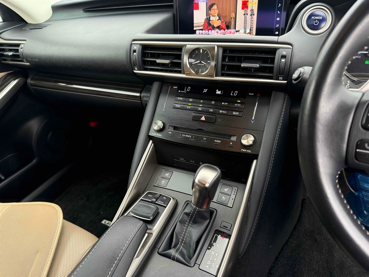 2018 Lexus IS 300h Transit Hybrid Auction Grade 4,5 Carousel 5